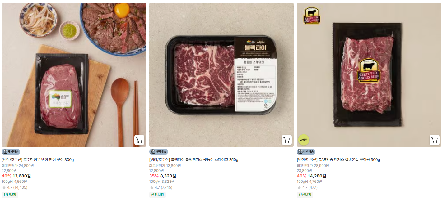 상품사진