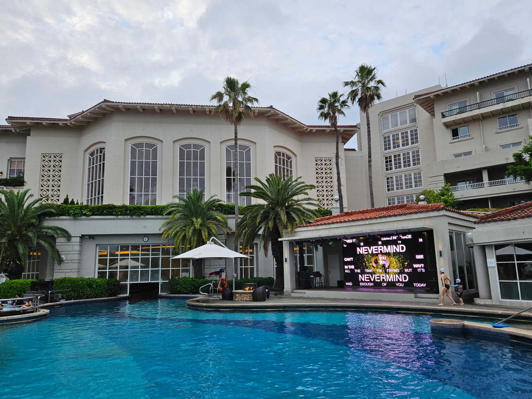 제주 신라호텔 패밀리풀