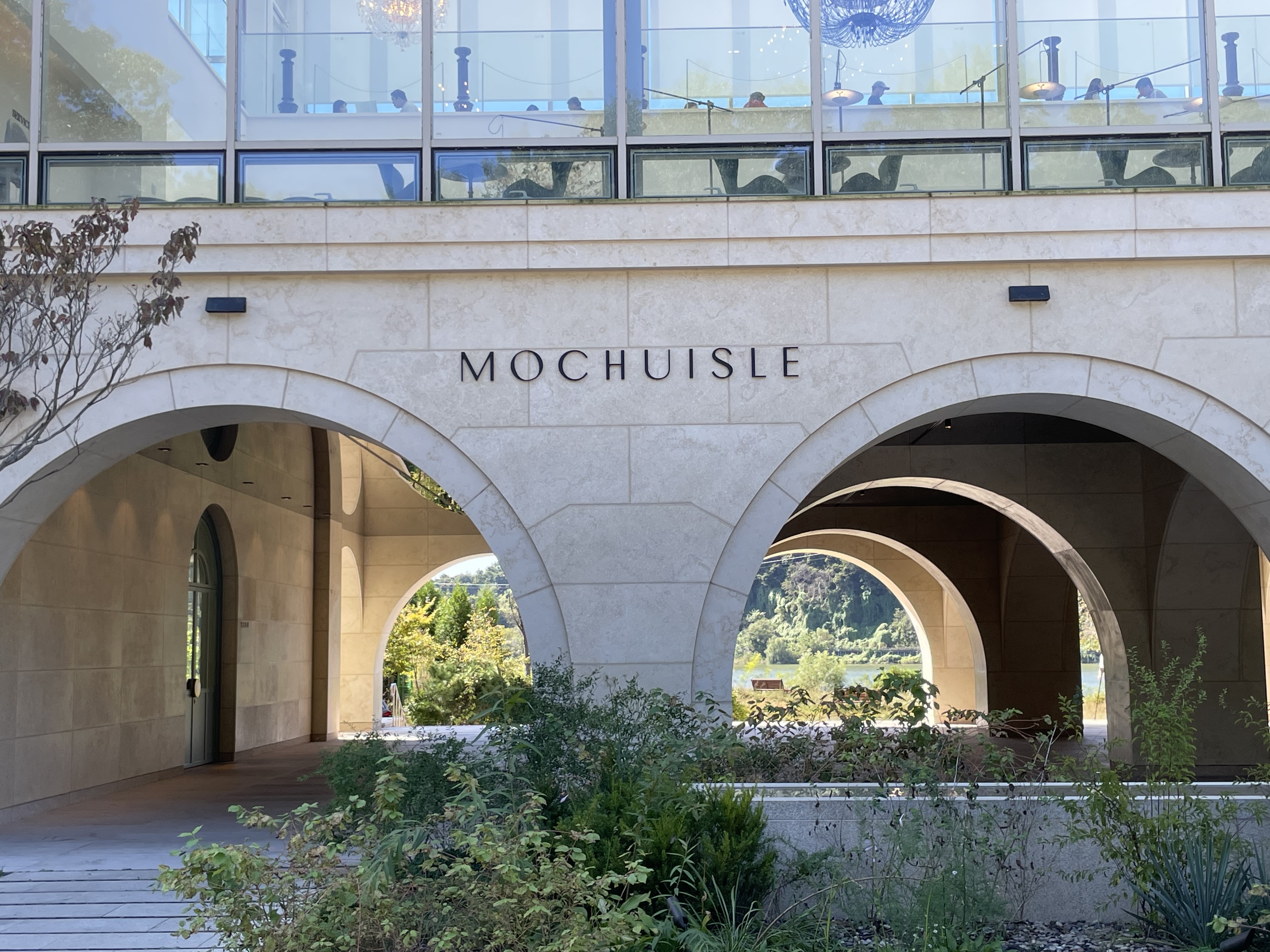 파주 공릉저수지 대형카페 모쿠슈라 프렌치카페