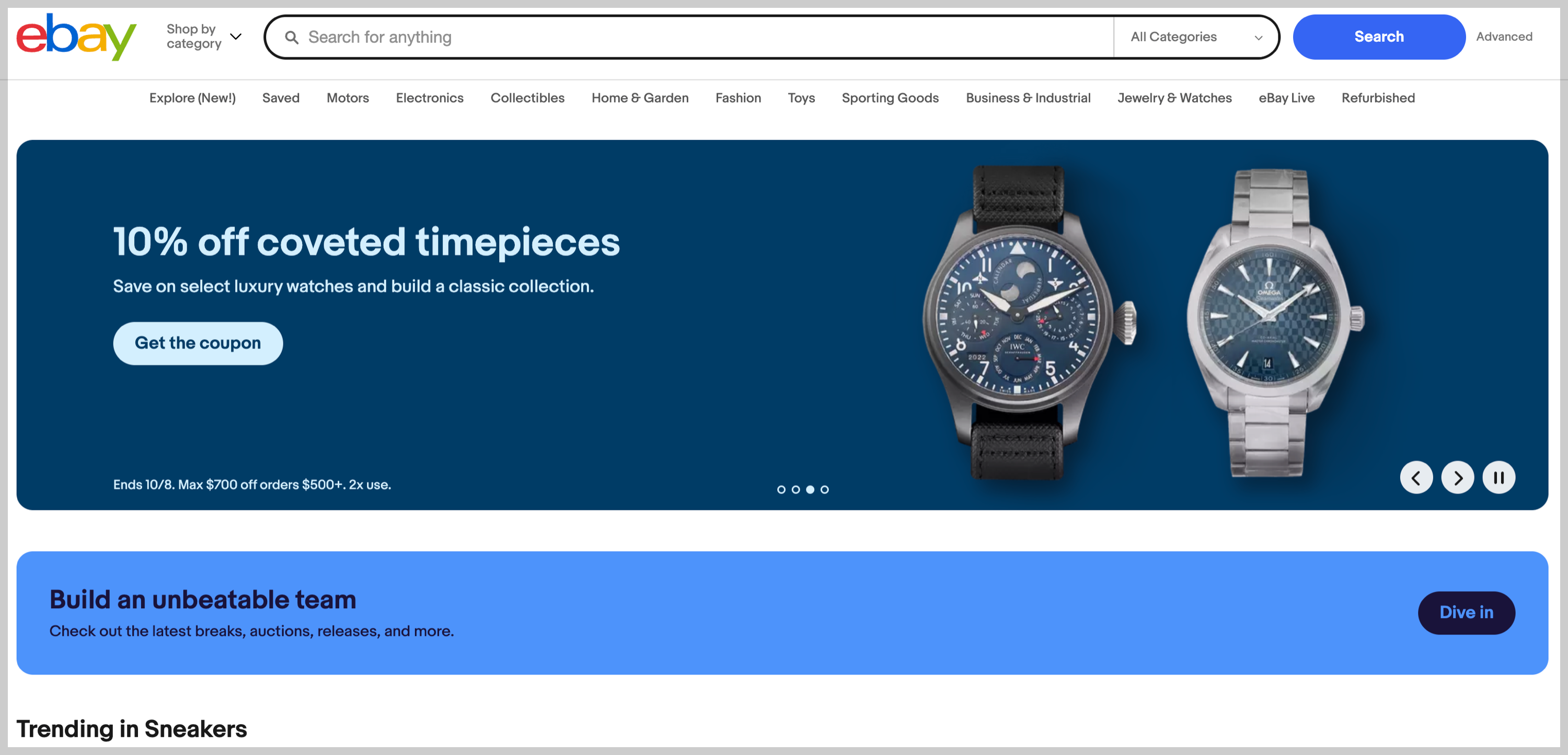 블랙프라이데이