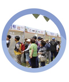 서산-팔봉산-감자-축제