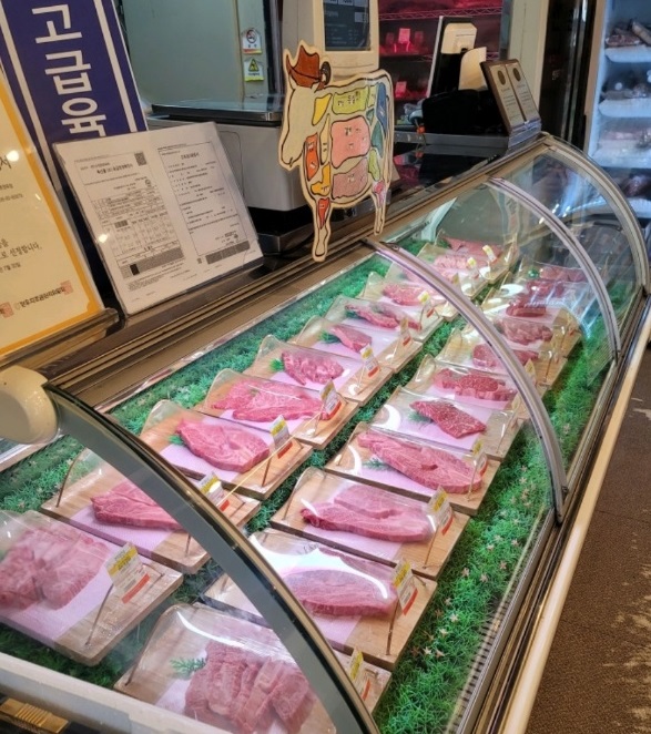 마장동-한우촌-한우밥상-이원일