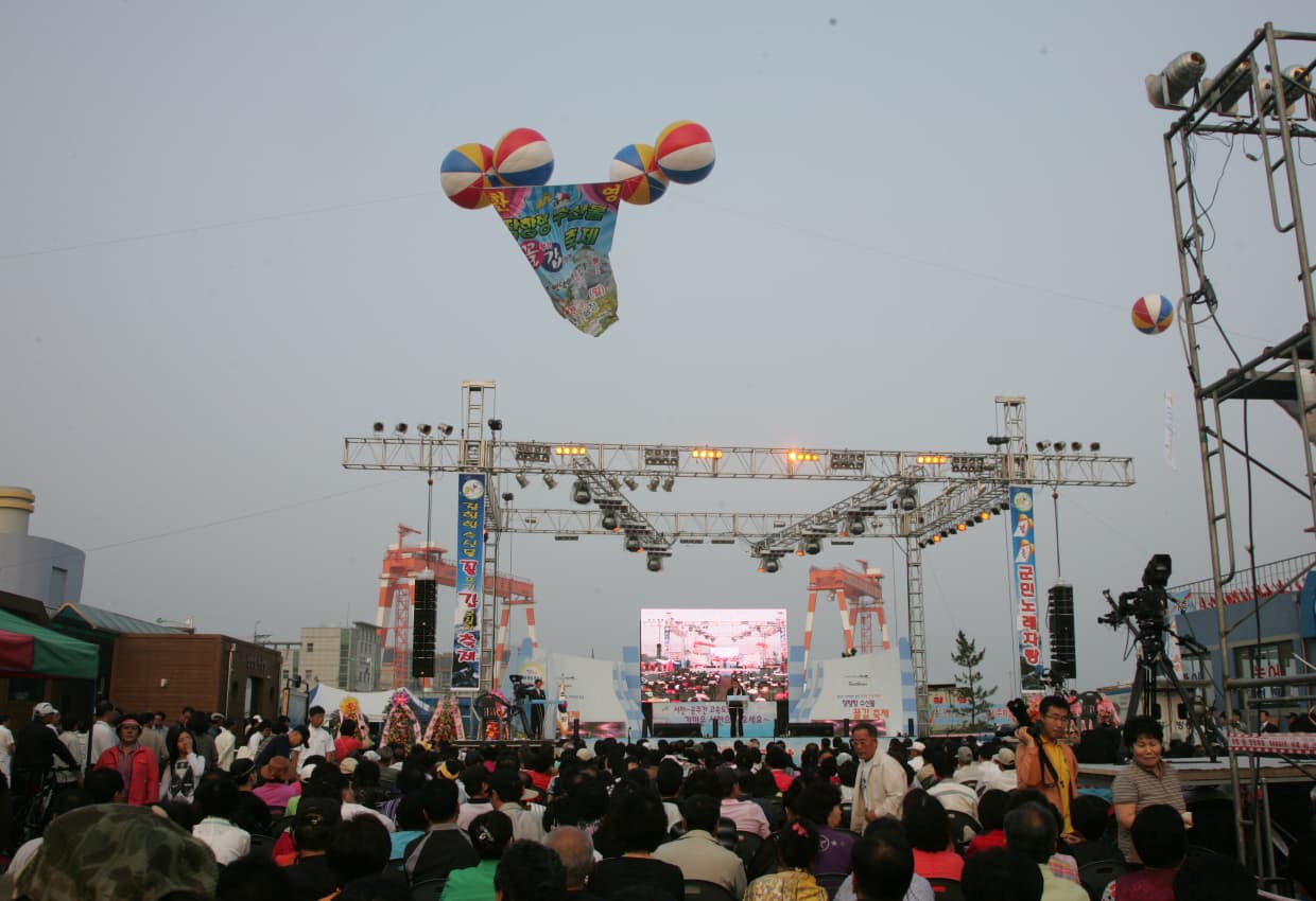 [5월 축제]2025 장항항 수산물 꼴갑축제❘기간, 일정, 프로그램 및 공연 정리