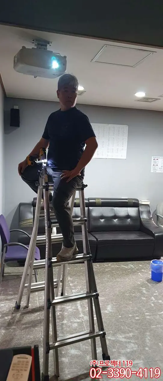 중원스크린골프