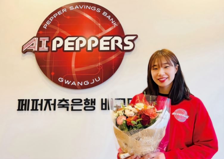 페퍼저축은행 이고은 연봉