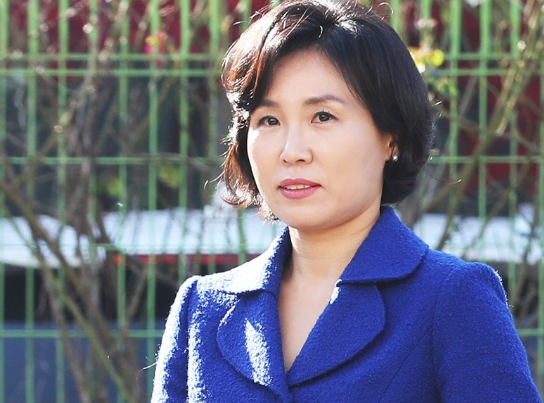 김혜경 여사