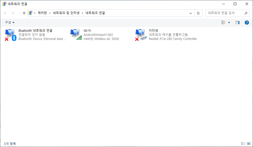 핫스팟5