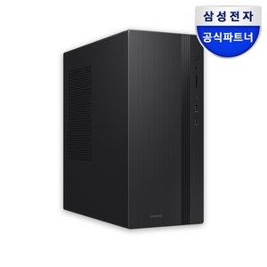 삼성전자 데스크탑 추천