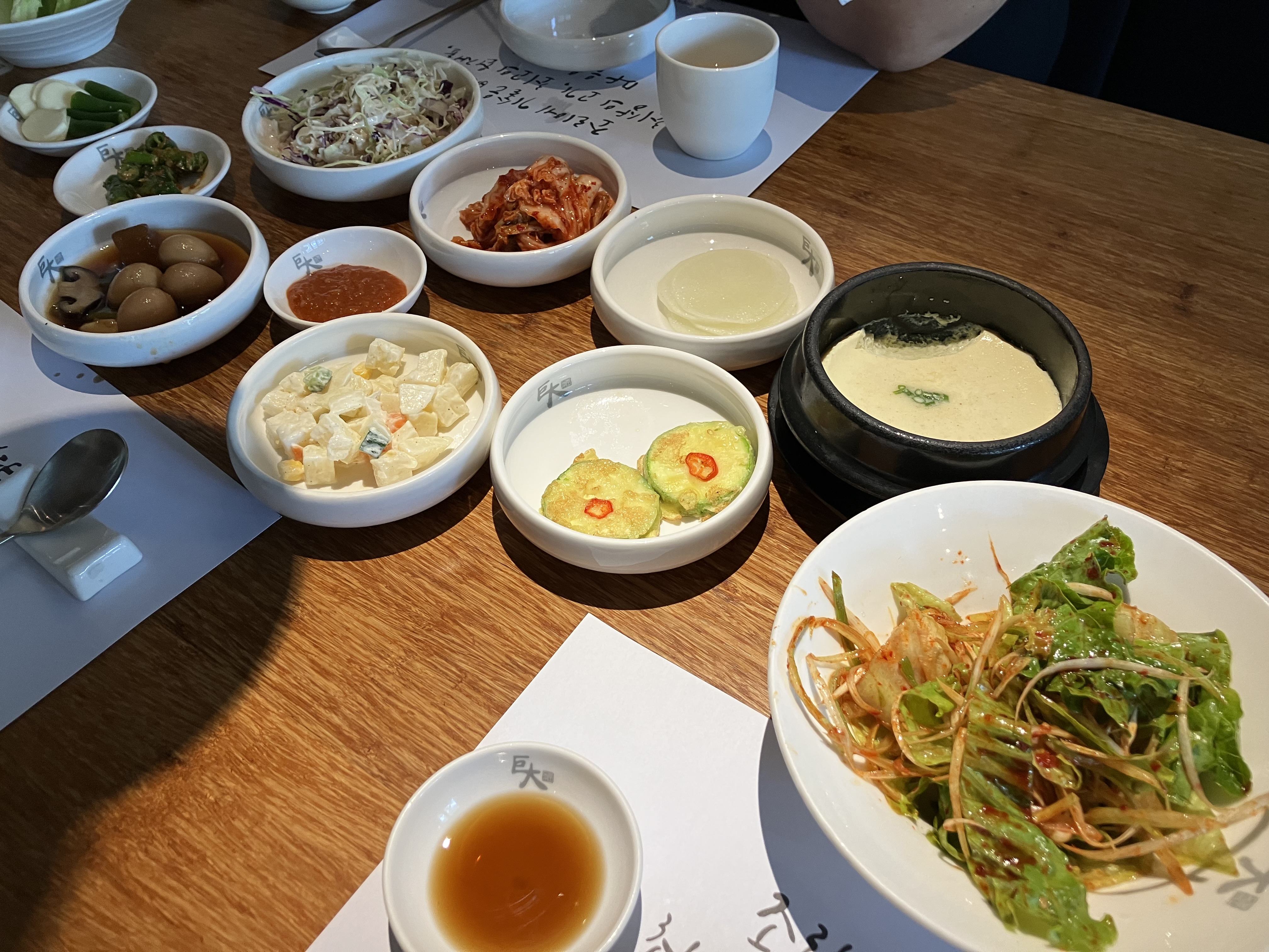 거대 숯불갈비 양념돼지갈비