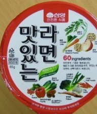 2025년 한국에서 가장 인기 있는 컵라면 TOP 10