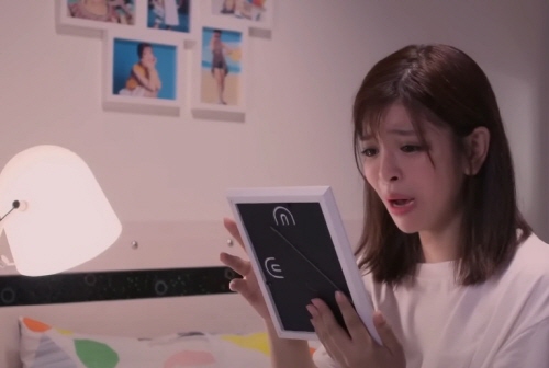 [중드추천] 드라마다시보기 애정이이 결말 줄거리 등장인물 오뢰 주우동 도송암