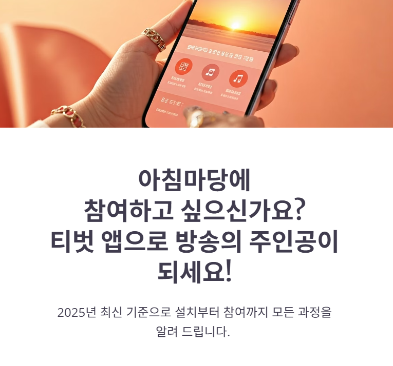 로블록스 PC 다운로드 무료 설치, 홈페이지 바로가기