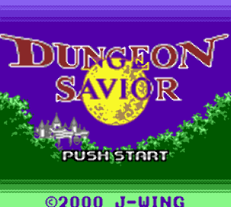 게임보이 컬러 일판