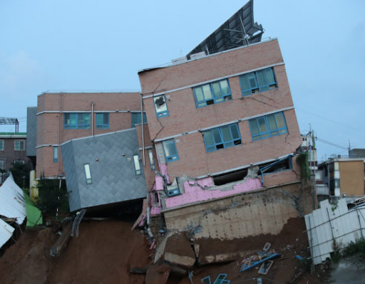 오오시마테루 뜻 유행이유 한국 지도 한국어 사용법 일본