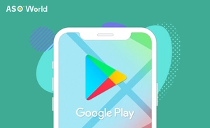 구글 플레이 스토어