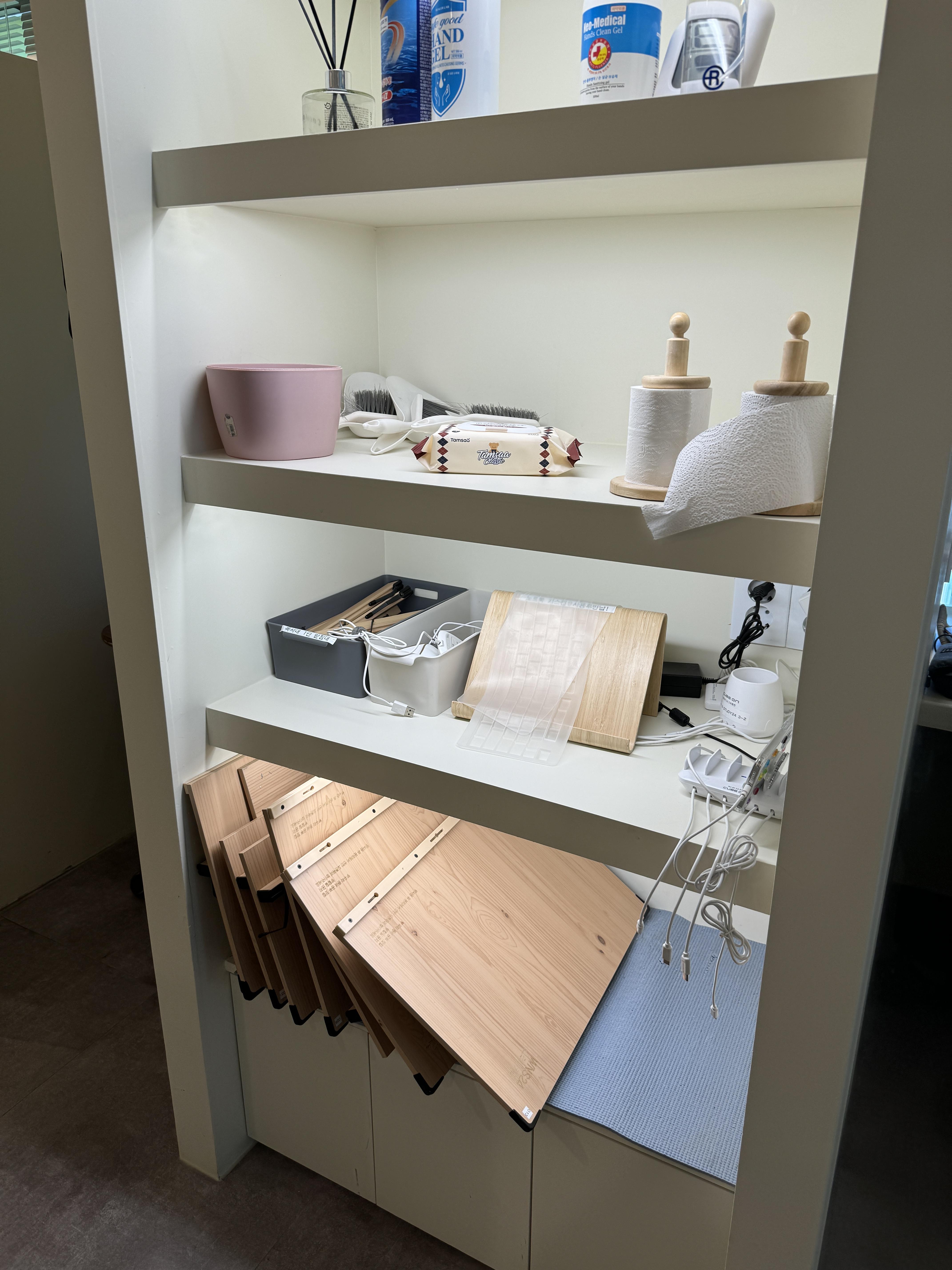 워크앤스터디-무료대여용품