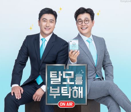 판시딜-가격-효과