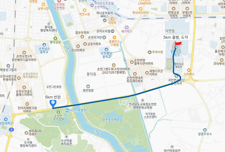 제24회-순천남승룡-마라톤대회-5K코스