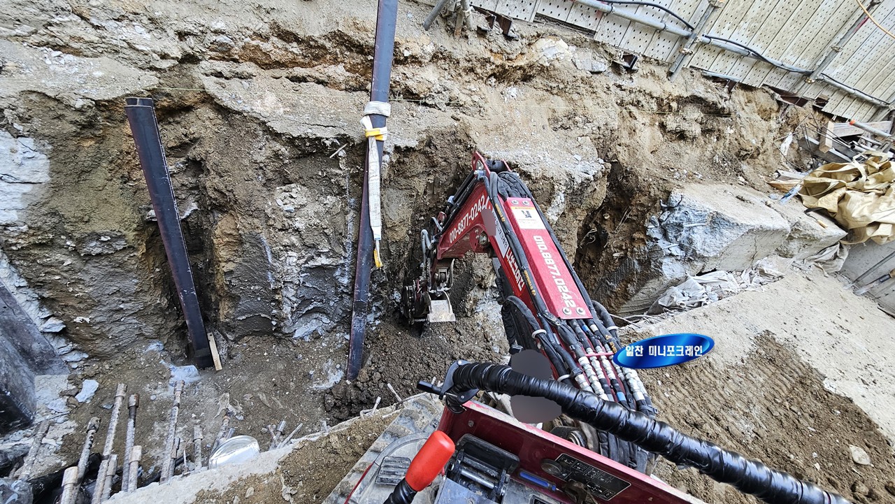 H빔 자리 바가지로 터파기