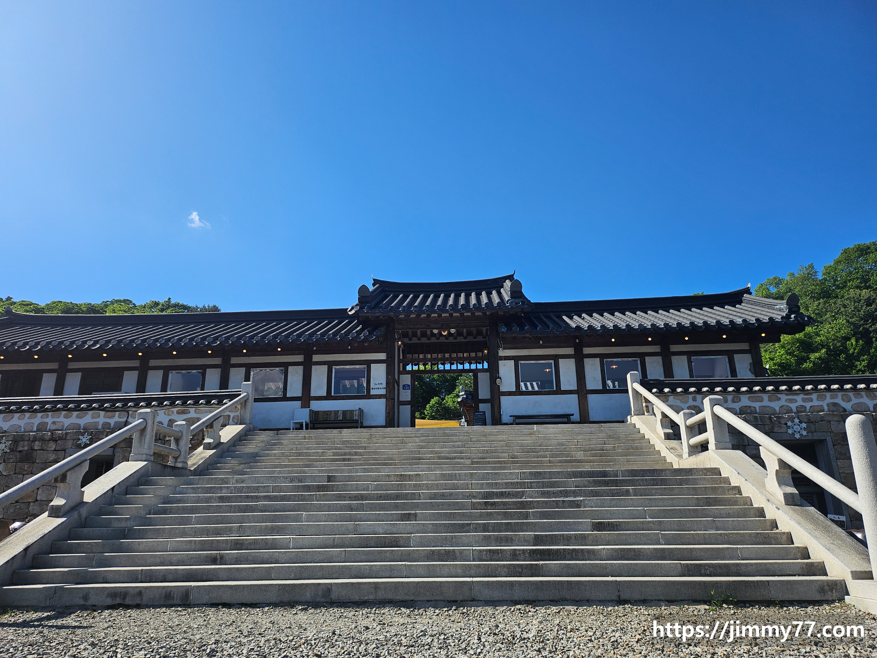 세라비한옥카페