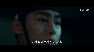 드라마 탄금