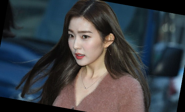 아이린 갑질 사과문