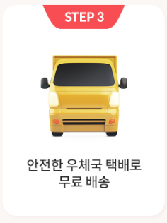 갤럭시 S26 사전예약