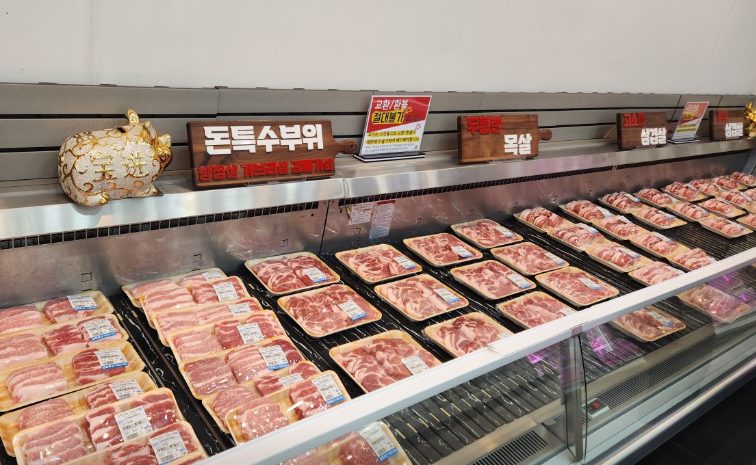 성화축산