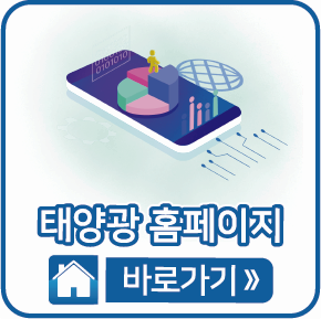 홈페이지 바로가기