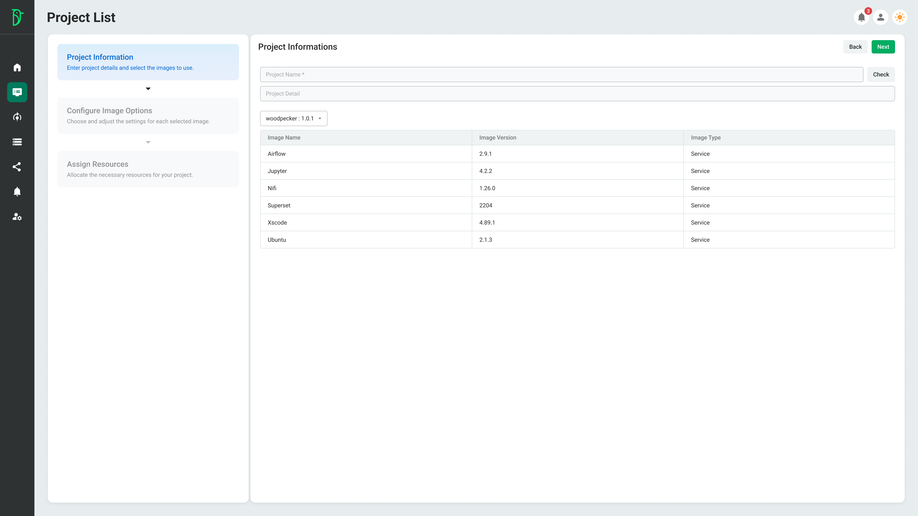 Step 1: 프로젝트 정보 입력
