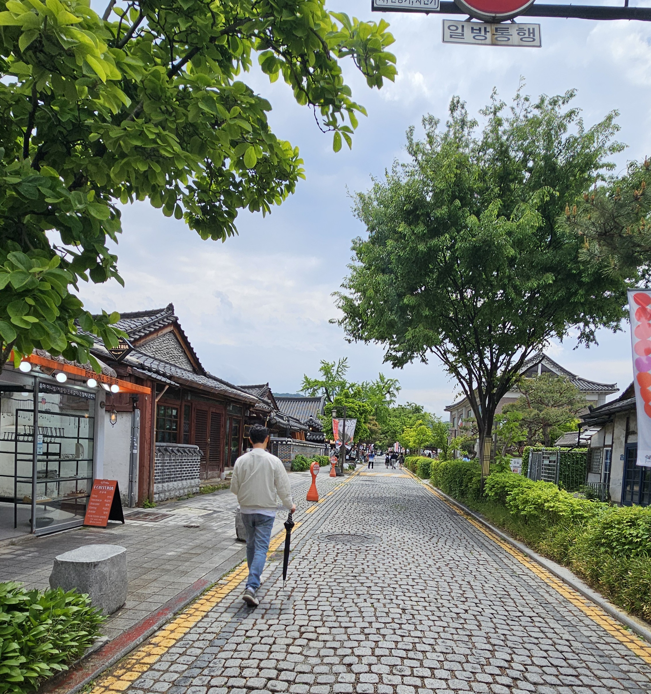 전주한옥마을-베스트 웨스턴-호텔