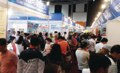 2025 대전 건축박람회