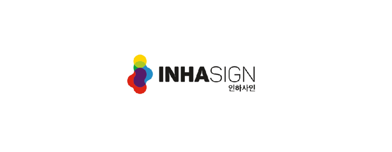 광주 남구 현수막