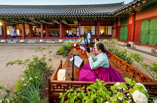 경복궁 별빛야행 행사관련 이미지 사진