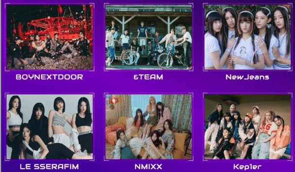 2023 뮤직뱅크 글로벌 페스티벌