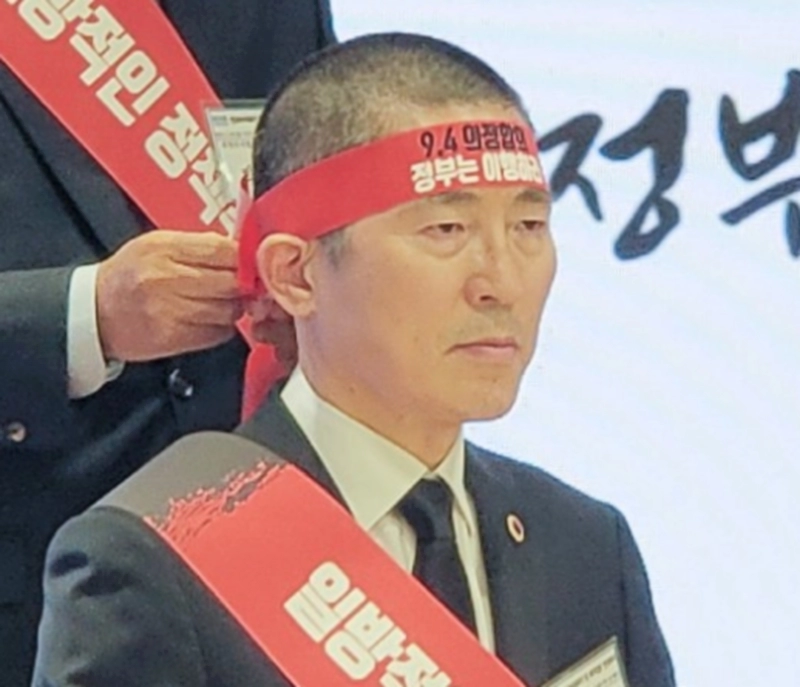 이필수 대한의사협회장 사퇴 이유 배경