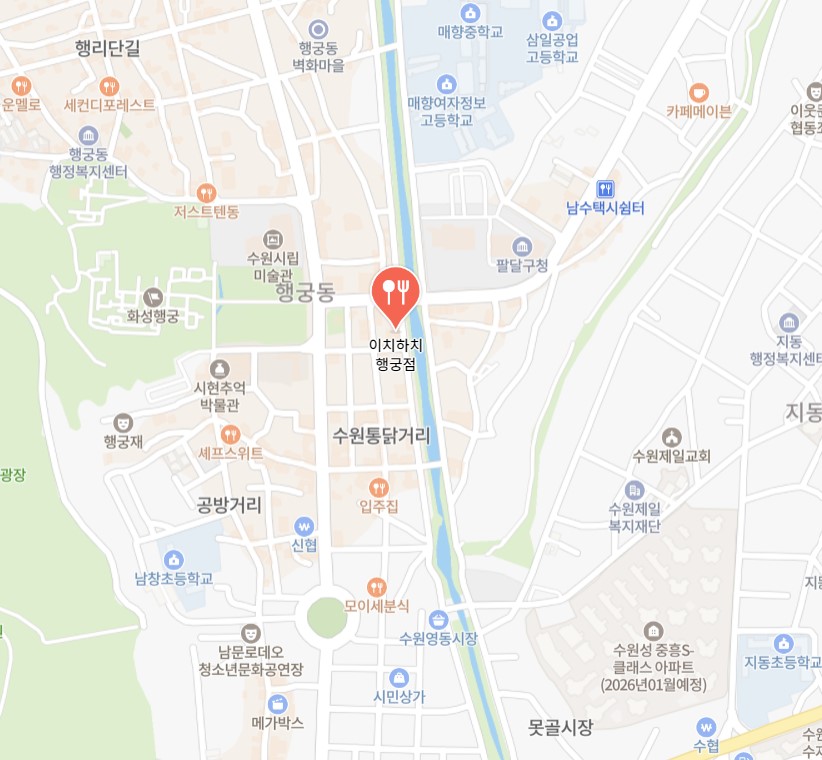 이치하치 행궁점 위치