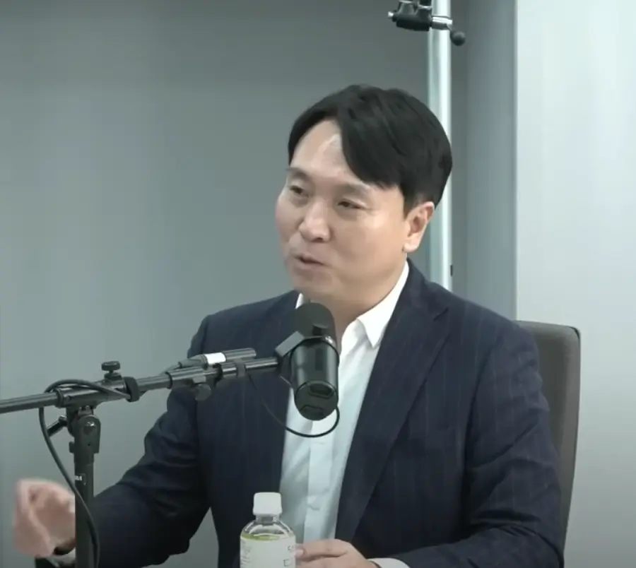봉지욱
