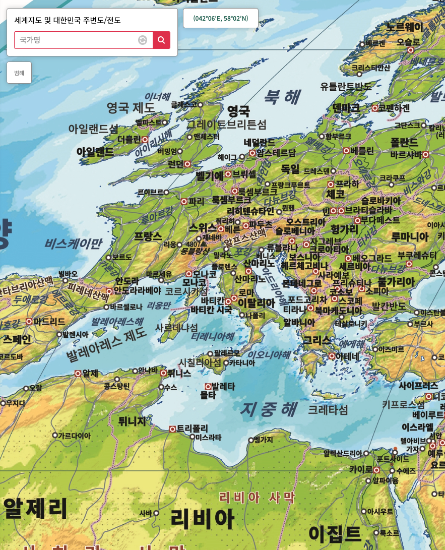 세계지도 한글판 크게 보기 3분 가이드