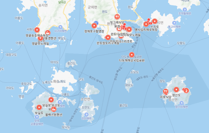 다도해해상국립공원