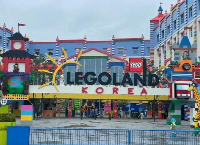 레고랜드_입구