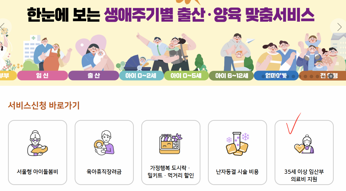 몽땅정보만능키 홈페이지 이미지