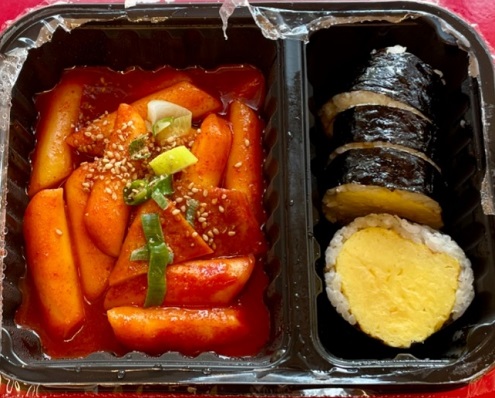 계란김밥-떡볶이