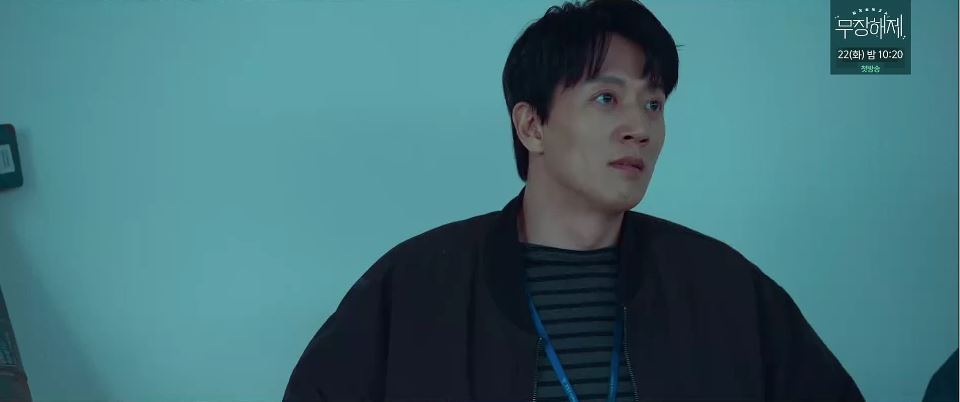 소방서옆경찰서그리고국과수_5회