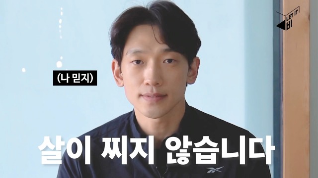 비 다이어트 식단, 다이어트 보조제 g스템마맥스