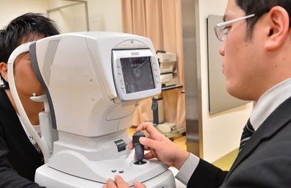 시력교정지원금 신청방법