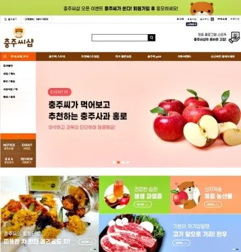 직거래 판매 준비 포장 가격 온라인마켓 택배 규정_18