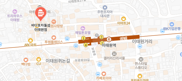 신랑수업2-김요한도다리회-횟집