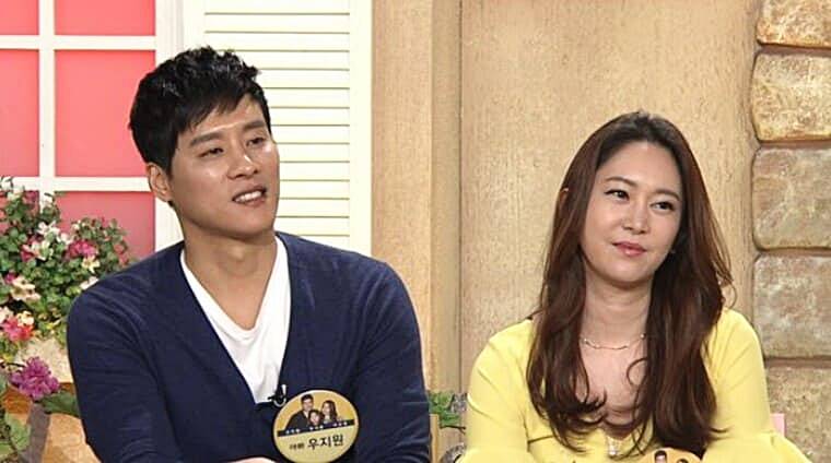 전-농구선수-우지원-전부인