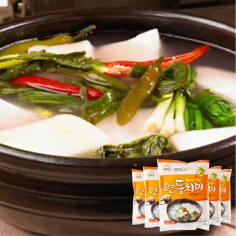 nv_동치미 맛있게 담는법 레시피_39